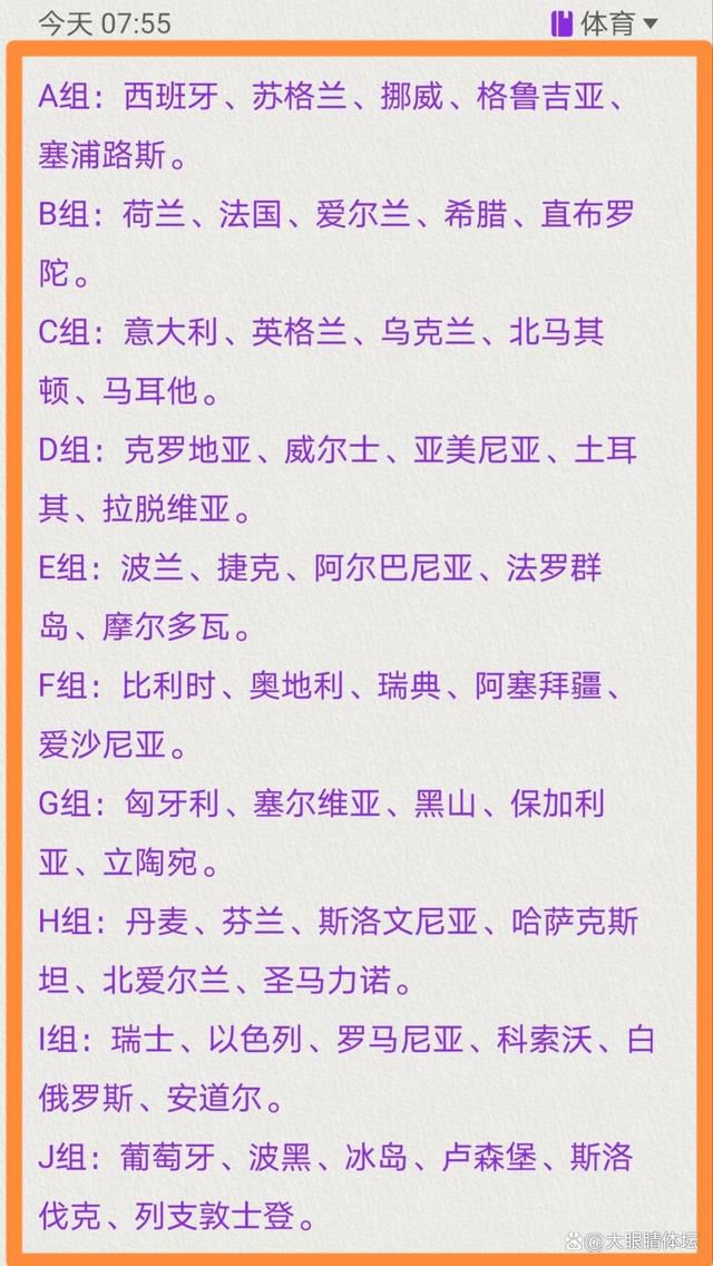 英格兰足坛在任执教时长前五主帅：1-哈罗盖特（英乙） 韦弗 14年215天2-阿克灵顿（英乙） 约翰-科尔曼 9年95天3-利物浦（英超） 克洛普 8年75天4-曼城（英超） 瓜迪奥拉 7年174天5-考文垂（英冠） 马克-罗宾逊 6年291天